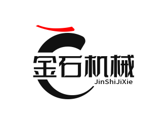 衡水金石輸送機(jī)械